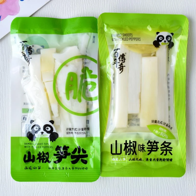 百年传奇山椒笋尖山椒味笋条散装泡椒味脆笋鲜笋酸辣开袋即食零食