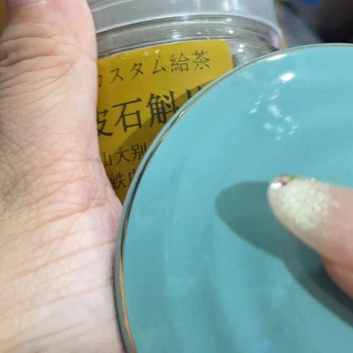 茶百道的小龙虾真的是