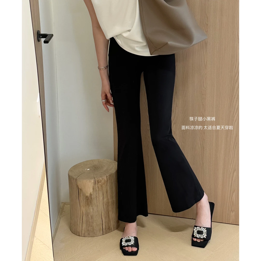 【清仓福利】DS「2种裤长可选」微喇叭和直筒裤休闲小黑裤1162