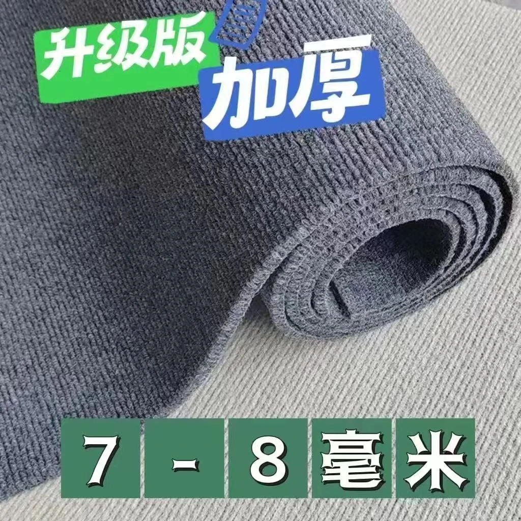 可裁剪卧室客厅地毯直播间厅大面积满铺地毯耐脏纯色加厚简约地毯