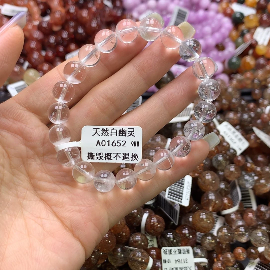 水晶手链未镶嵌，