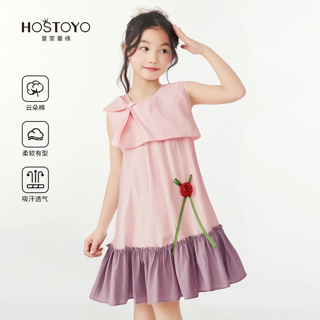 皇室童缘2025夏季新款女童时尚舒适甜美拼接连衣裙17680470025