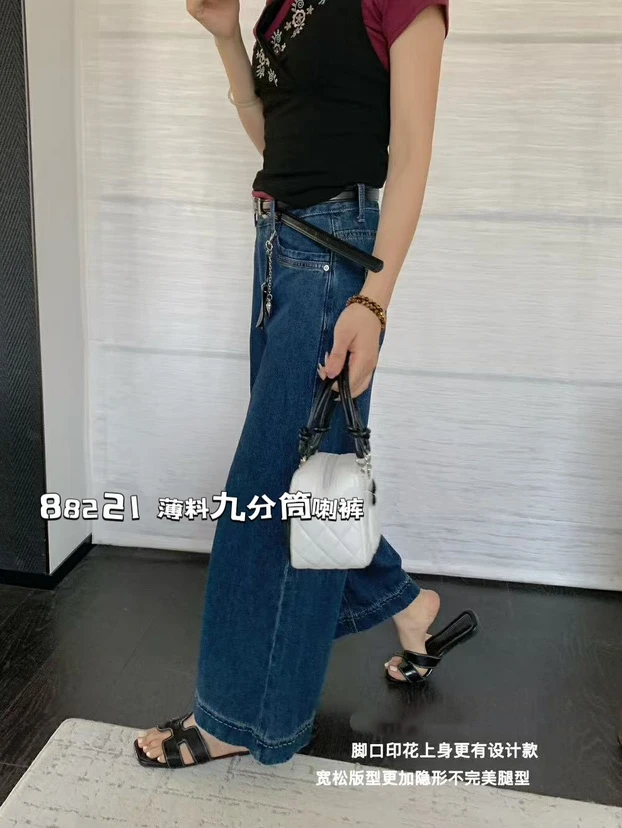 九分裤阔腿裤常规极简风牛仔裤韩版百搭九分直筒阔腿