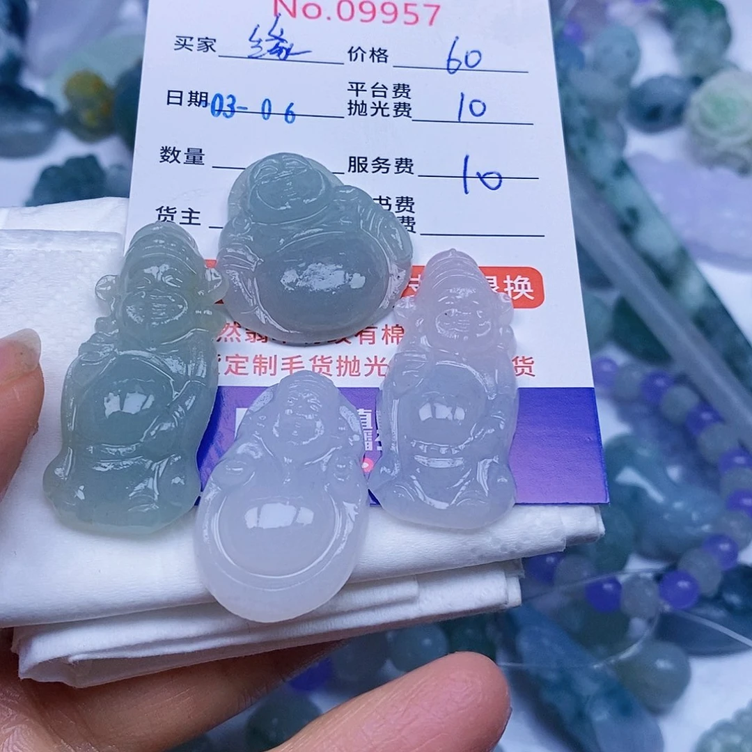 定制翡翠未镶嵌缘**落