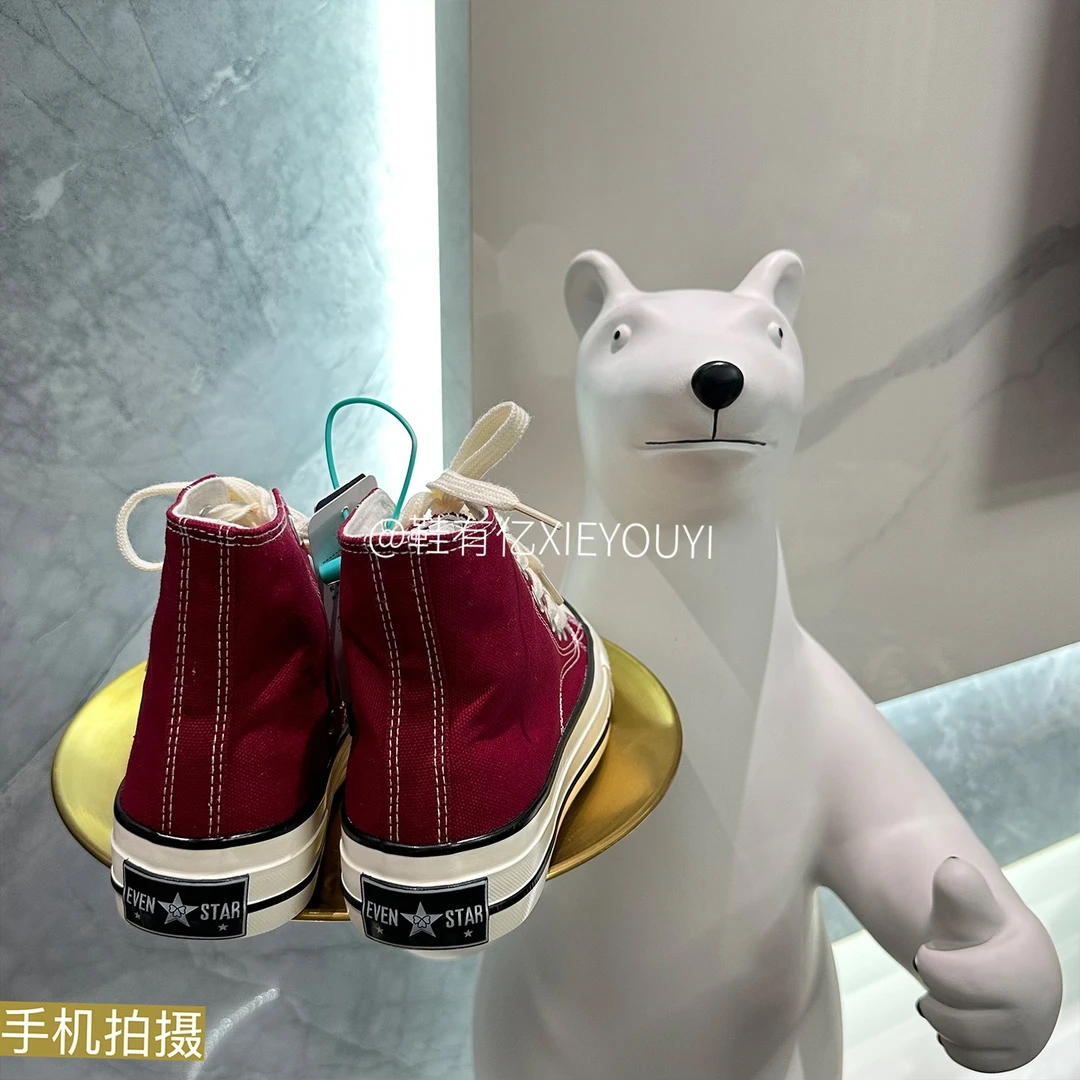 鞋有亿 红色1970s高帮帆布鞋男款2025新款秋冬女鞋百搭鞋子板鞋