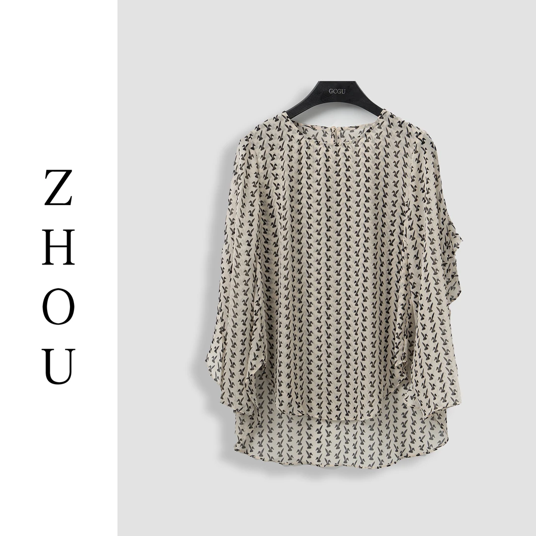 杏色高级感上衣-21697