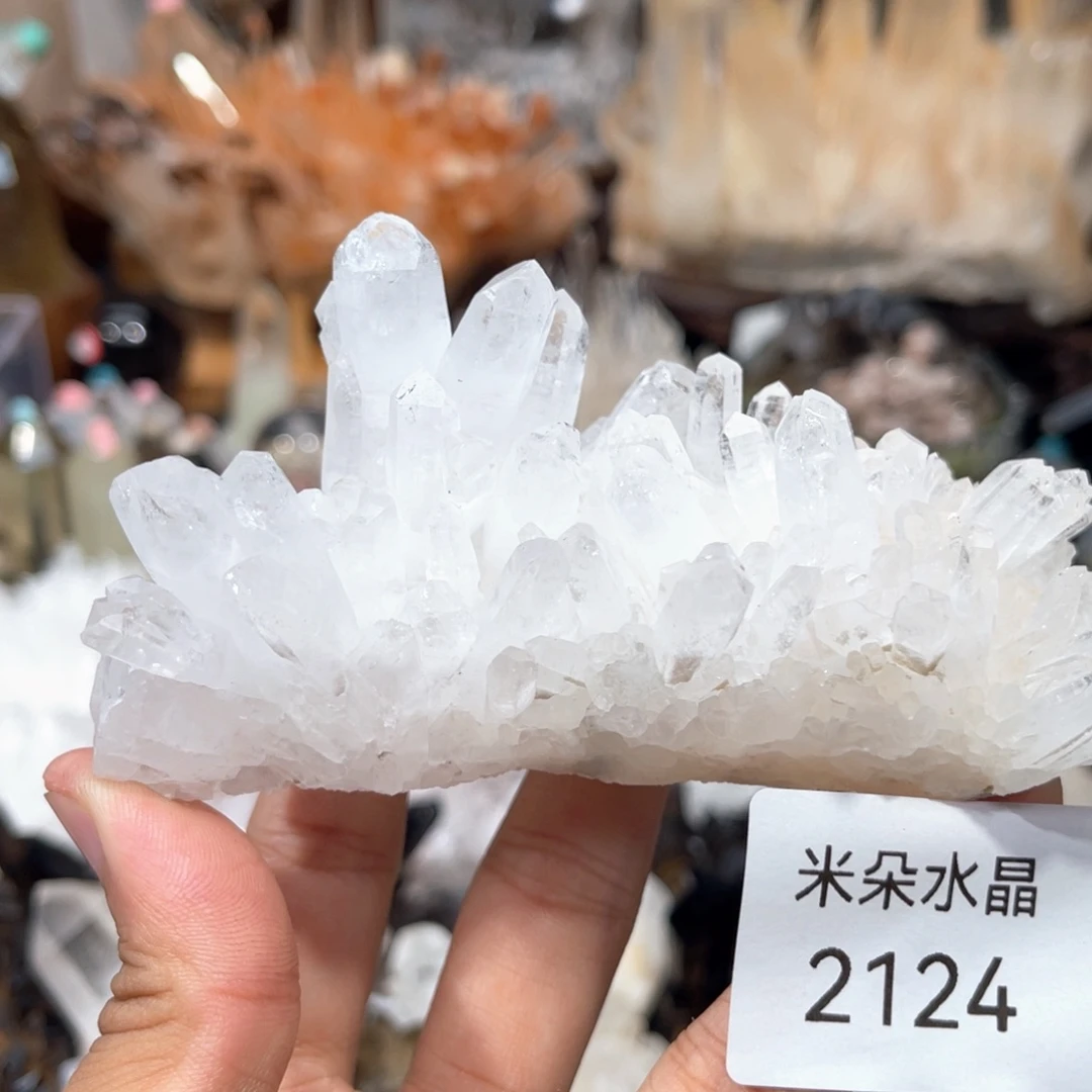 珠宝半成品水晶未镶嵌水晶