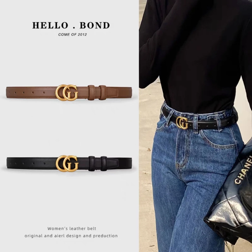 皮带女士真皮黑色裙子腰带高级感2025新款设计感小众牛仔裤带内穿