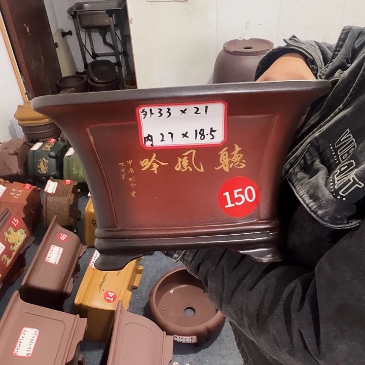 花盆紫砂紫砂花盆