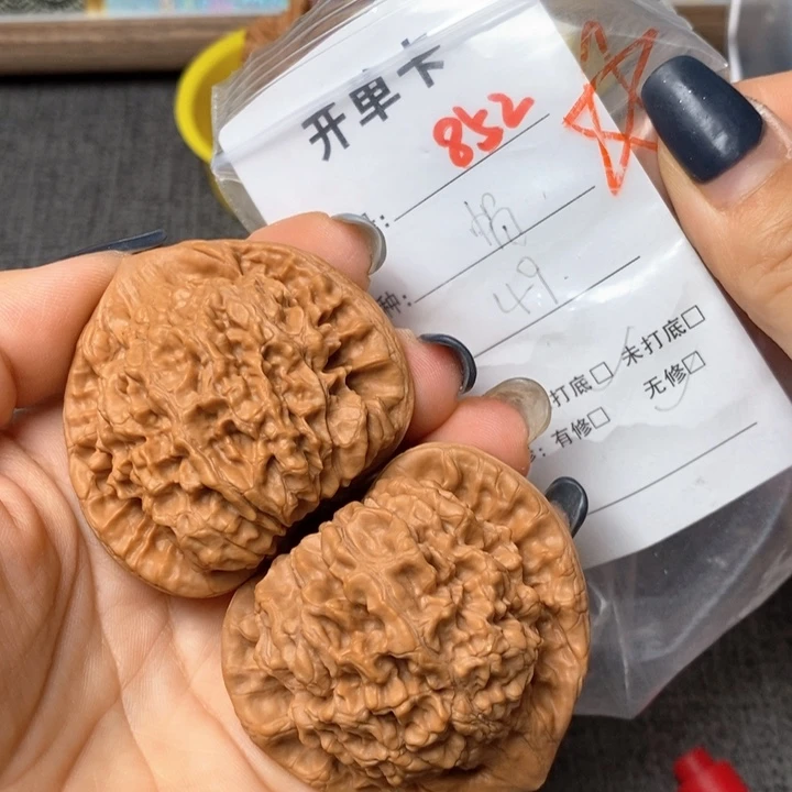 文玩核桃把件852哈哈哈