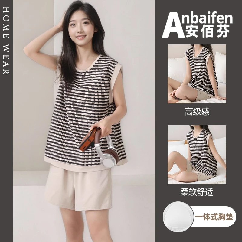无袖背心短裤套装睡衣女夏季薄款带胸垫高级感条纹防凸点宽松休闲