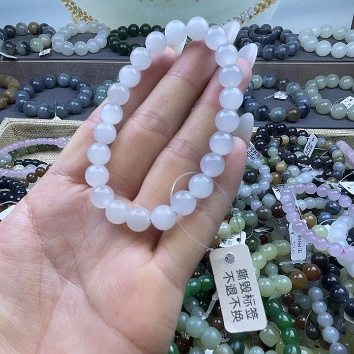 和田玉未镶嵌手串
