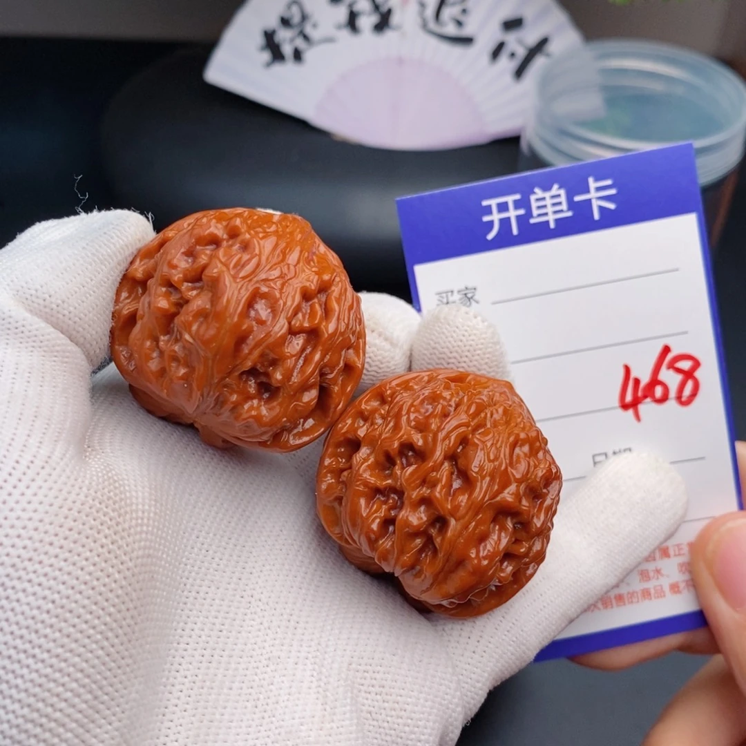把件文玩核桃39寿桃468