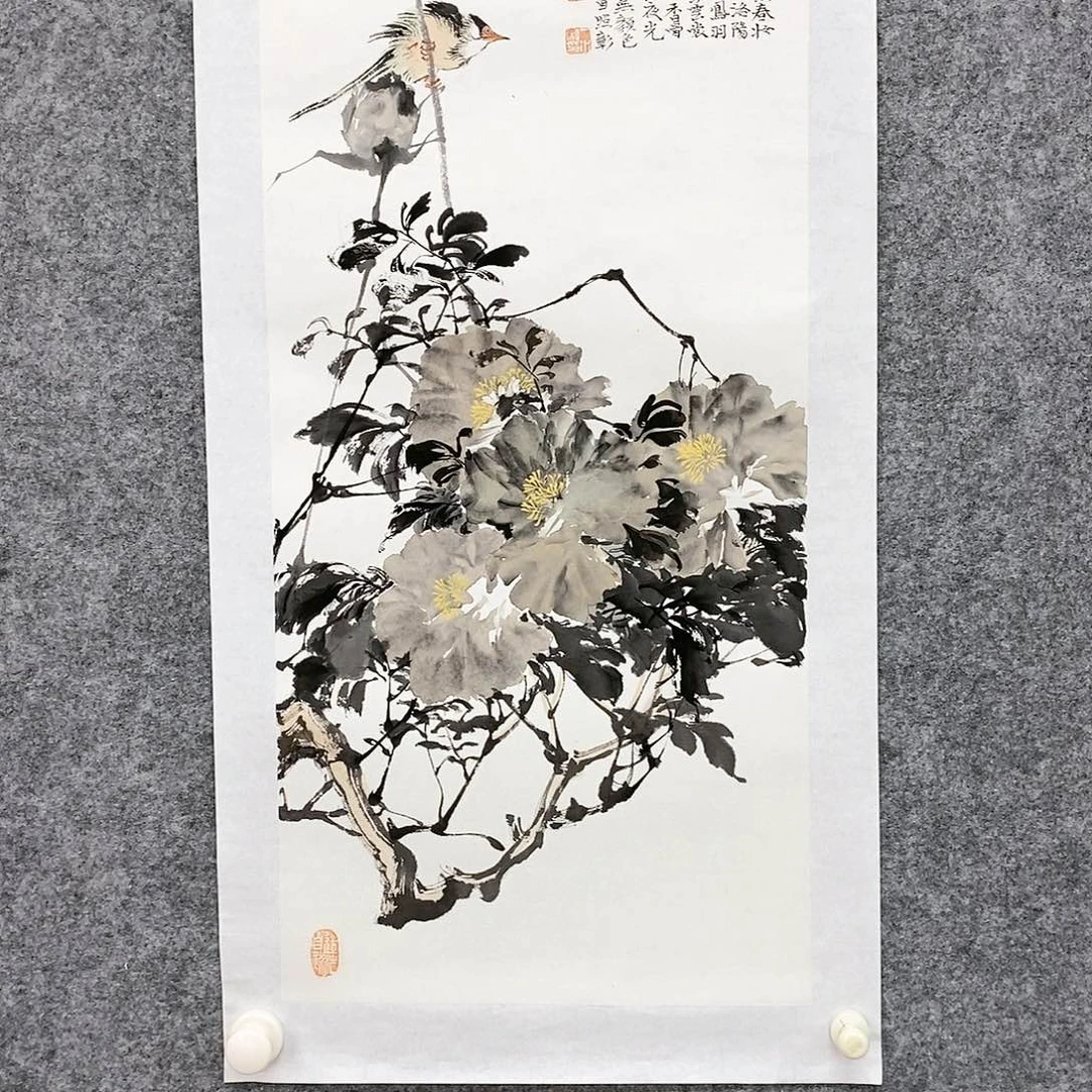国画山*高端品质女装短袖连衣裙