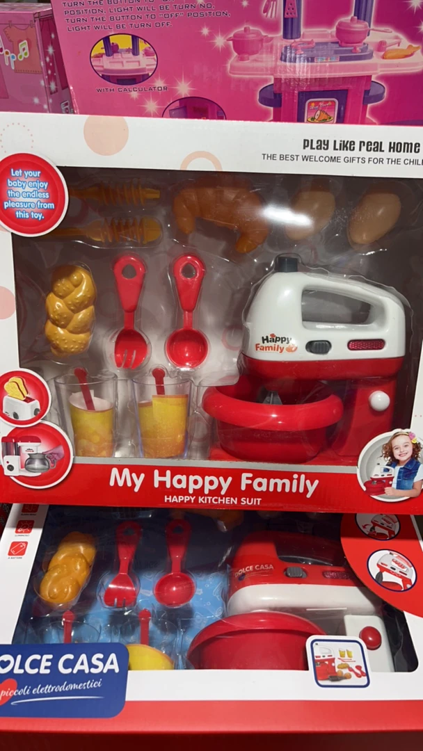 5231B电动打蛋机科学玩具带灯光