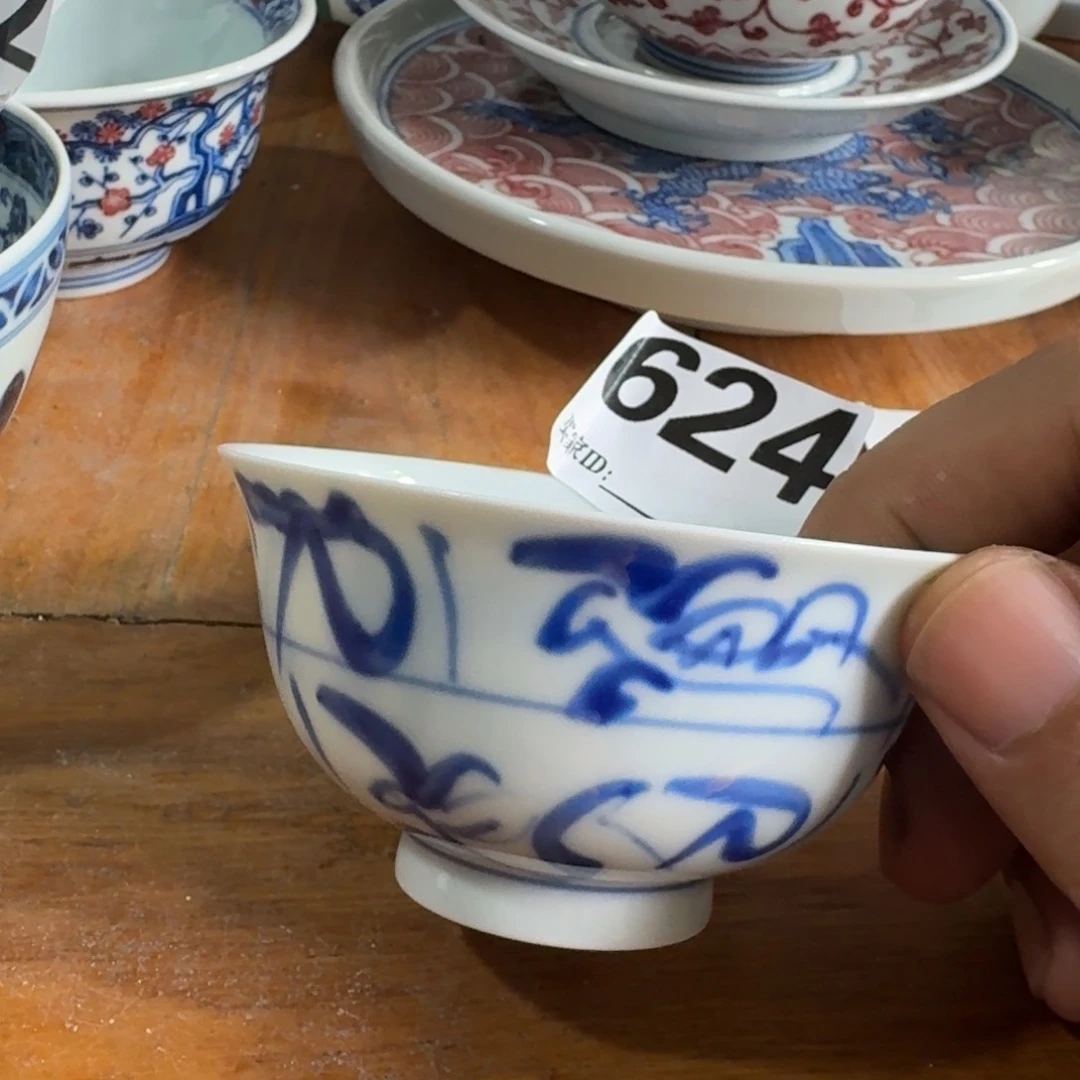 全手绘柴窑，顺丰包邮