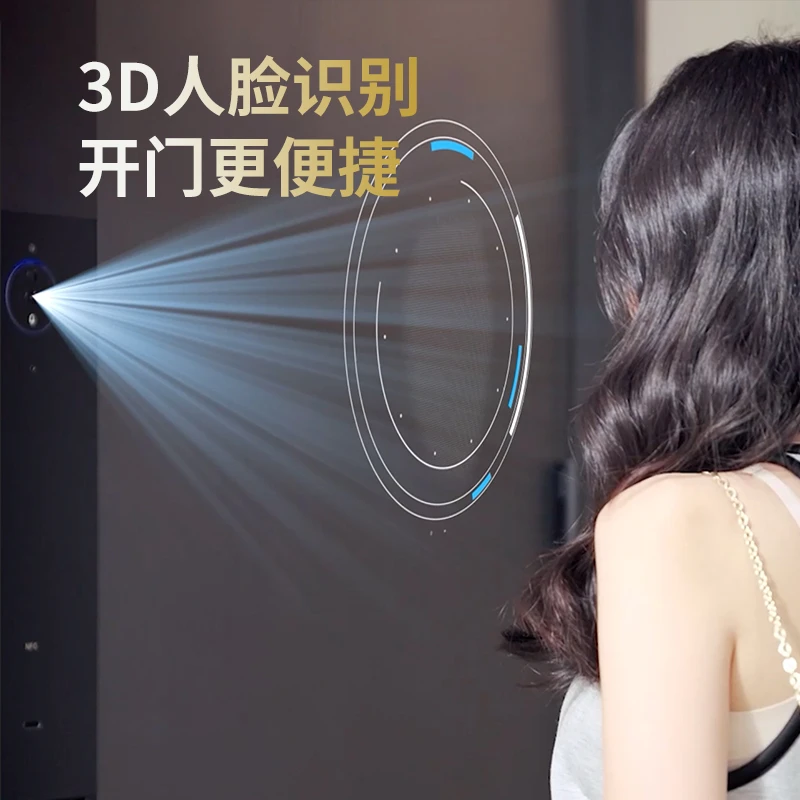 云鹿一体化智能门K1L甲级防盗门人脸识别进户单门