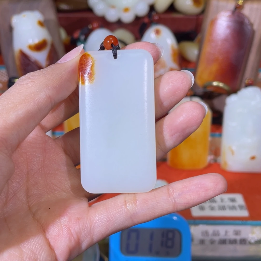 已***。和田玉未镶嵌挂件