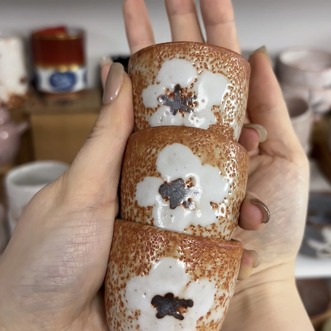 红红火火恍恍惚惚