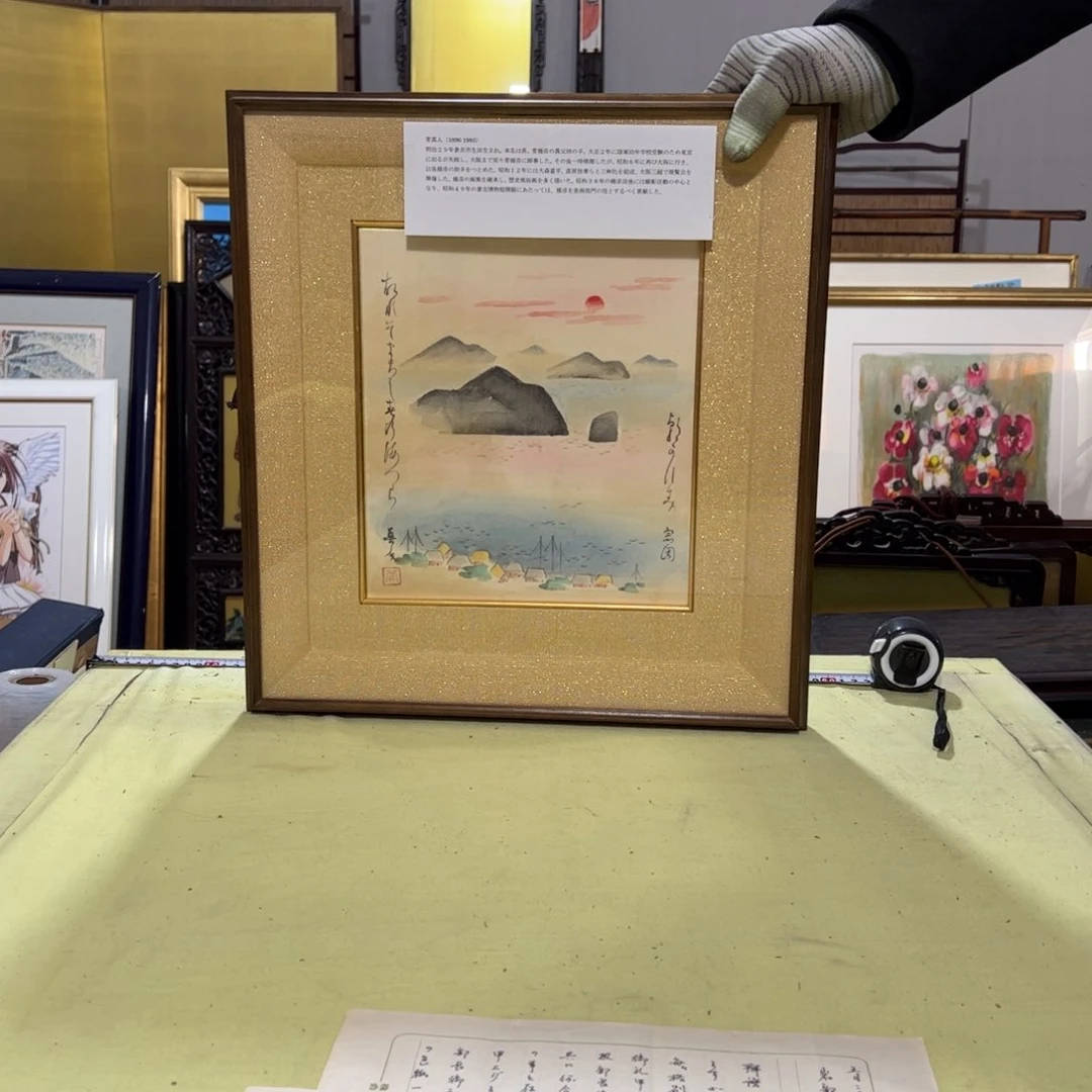 绘画老*客屏风框画茶空间设计