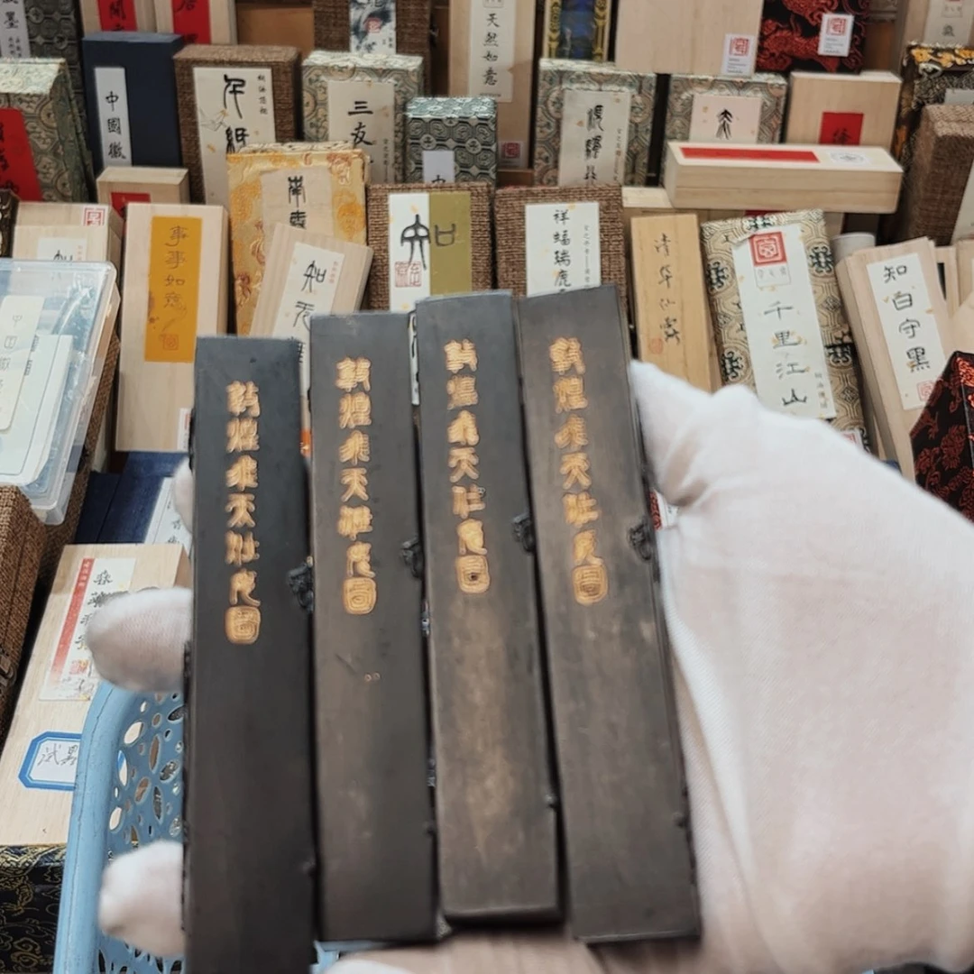【闪购商品】4条哈哈哈