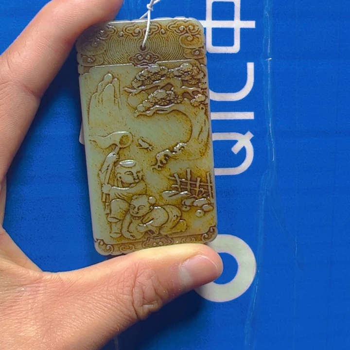 和田玉挂件未镶嵌