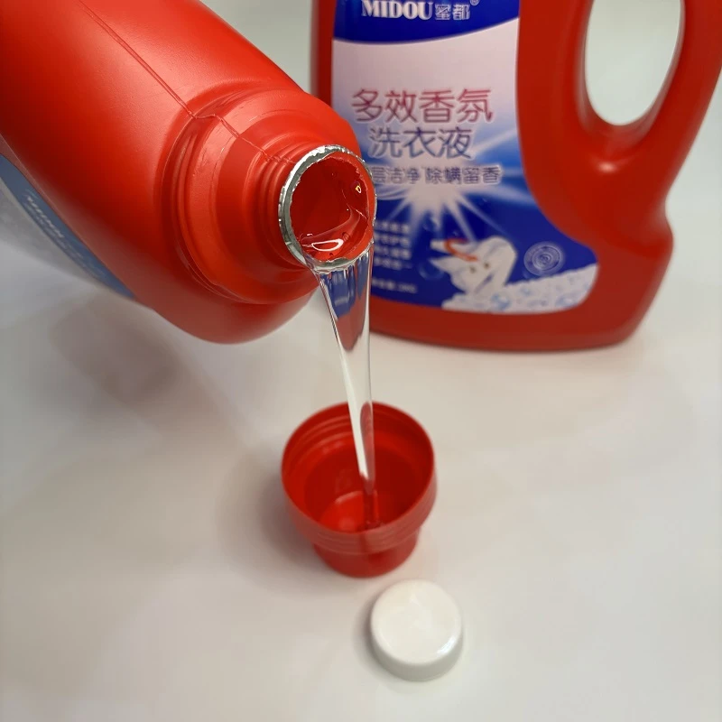 广州蜜都多效合一香氛洗衣液洁净除螨低泡易漂去渍护衣色正品2KG