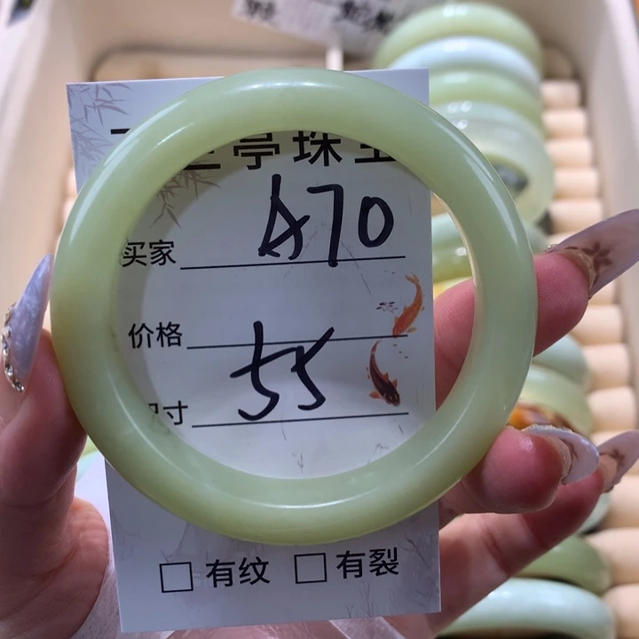 未镶嵌蛇纹石玉手镯