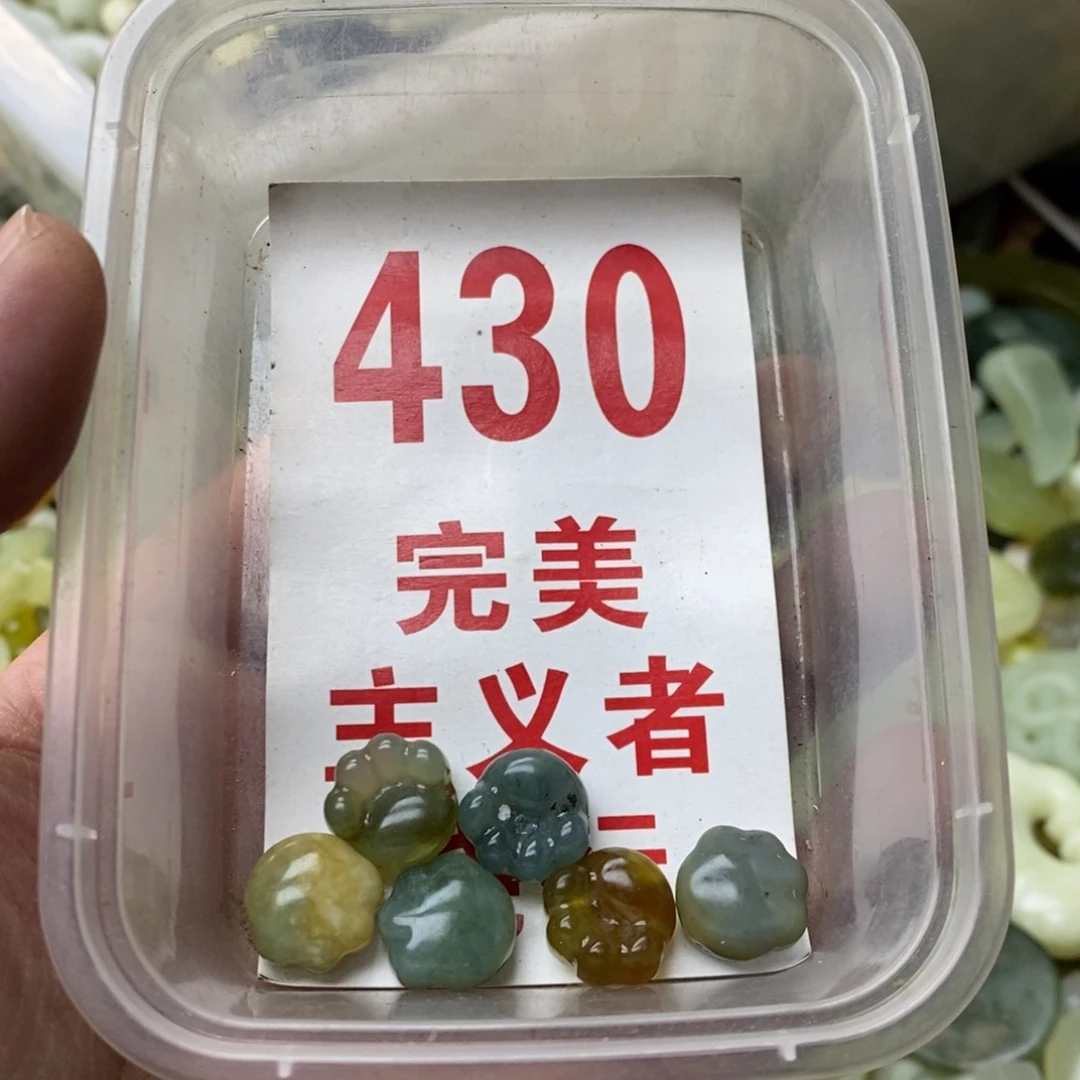 蛇纹石玉挂坠未镶嵌