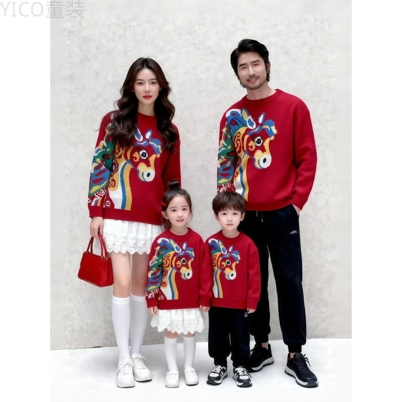 新年亲子装2026秋冬季新款潮一家三四口马年红色喜庆加厚毛衣外套
