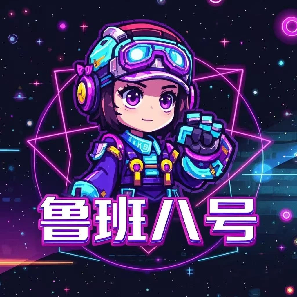 新人专属 老用户勿拍学习使用操作卡