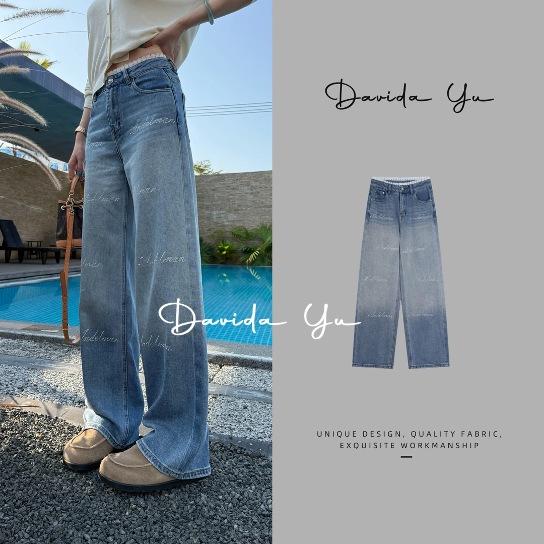Davida Yu【欧货蓝牛】2025春季新品蕾丝拼接烫钻字母牛仔裤8861