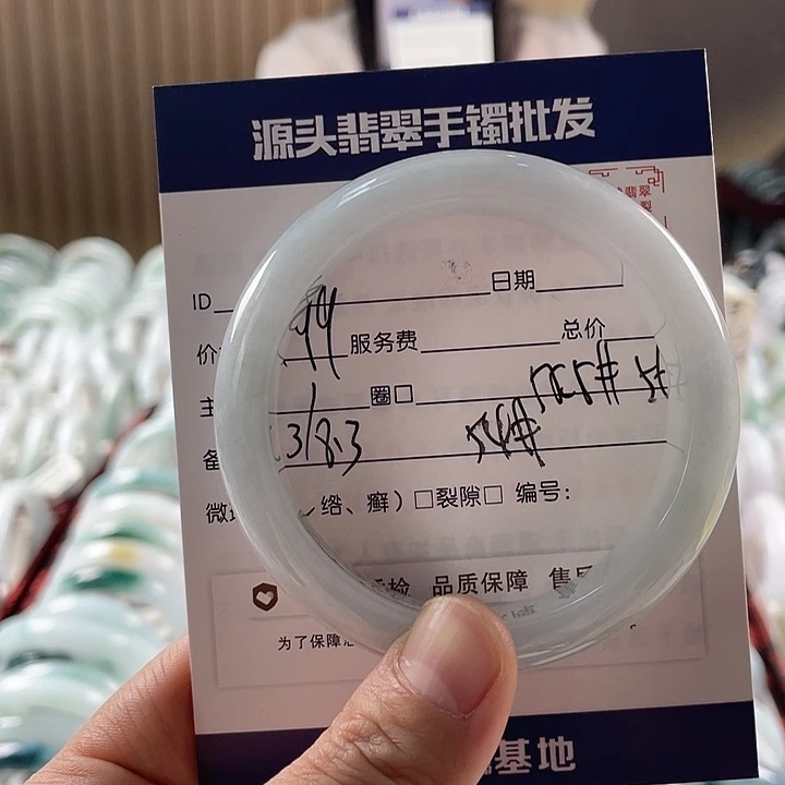 翡翠手镯未镶嵌111111111