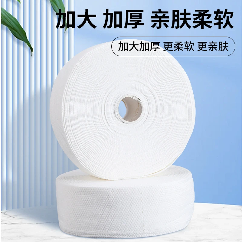 美容院专用大卷一次性加大加厚吸水珍珠纹纯棉母婴专用洗脸巾悬挂