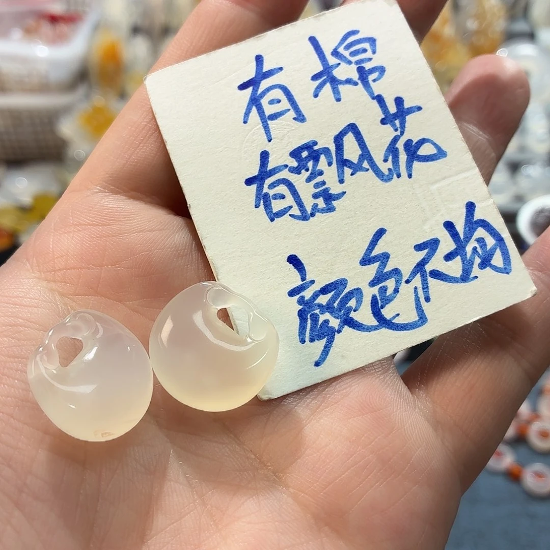 玛瑙/玉髓未镶嵌吊坠(不含链)