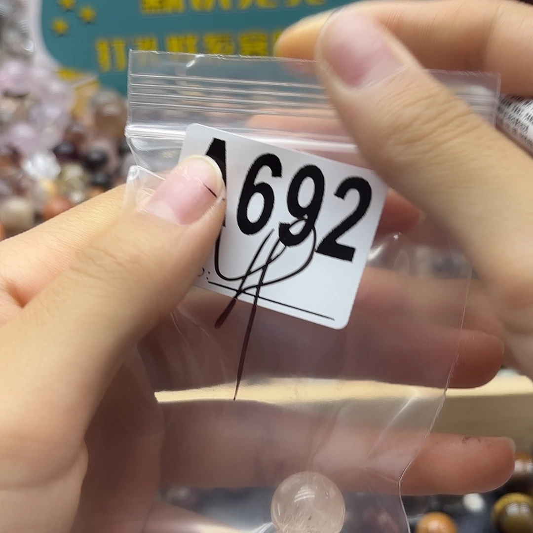 Y***l未镶嵌珠宝半成品紫晶692
