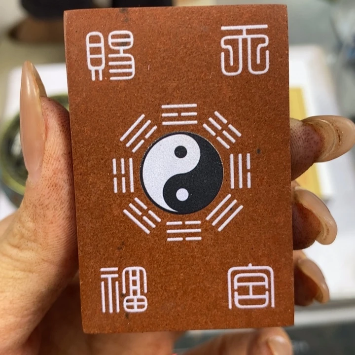 泥塑灵犀香百无禁忌手工彩绘合香牌