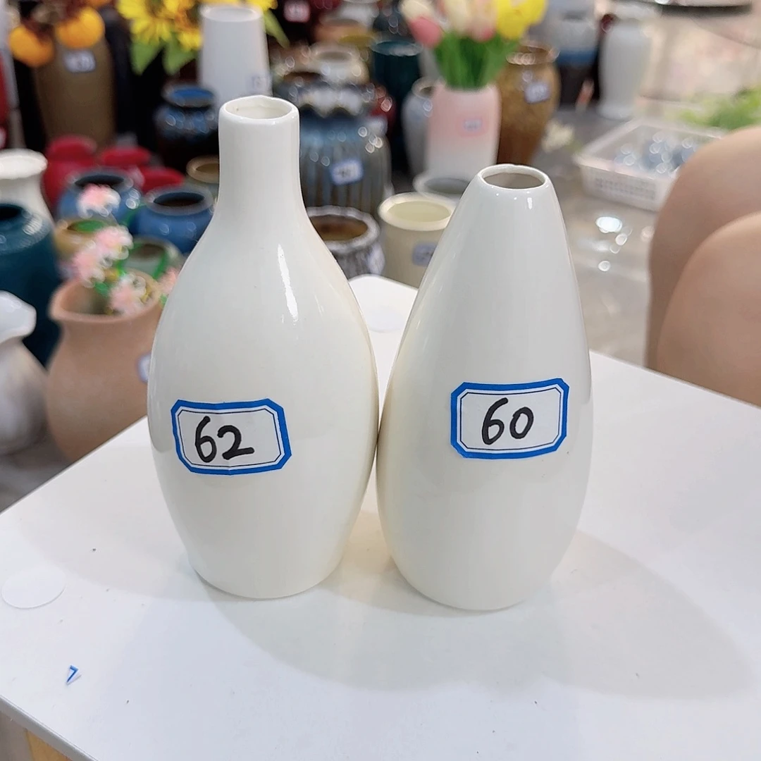 60.62号小花瓶16厘米微瑕
