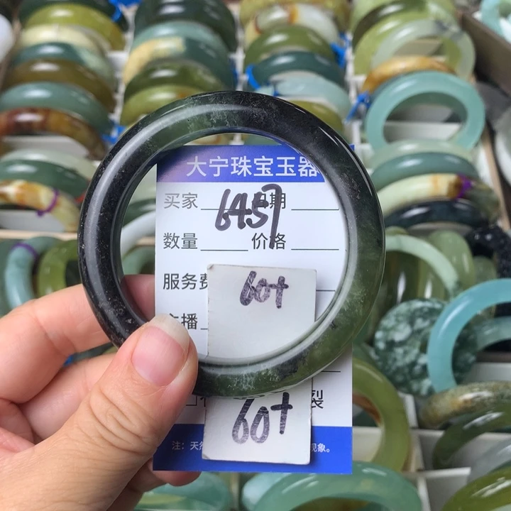蛇纹石玉未镶嵌手镯6457