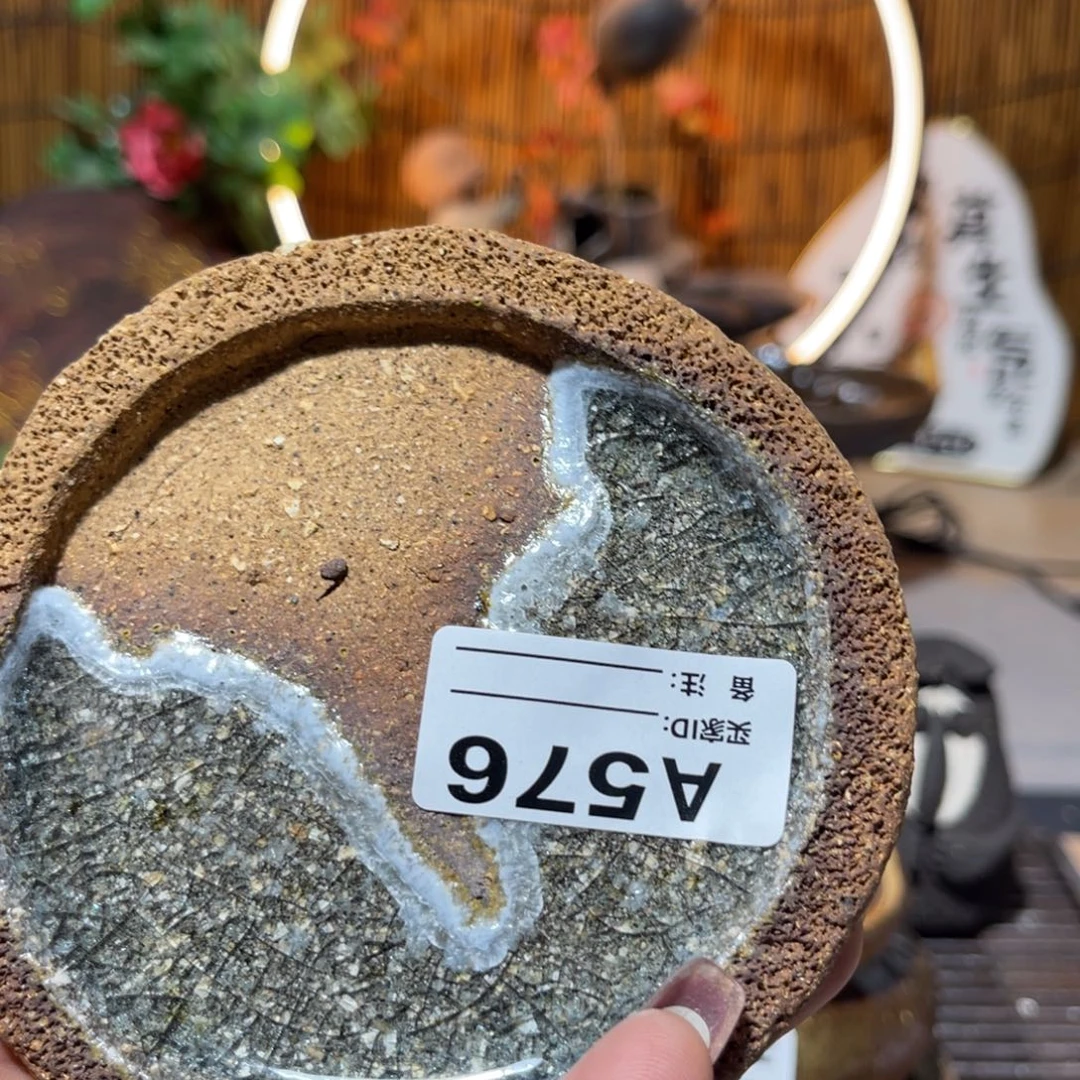 木村信弘柴烧保平