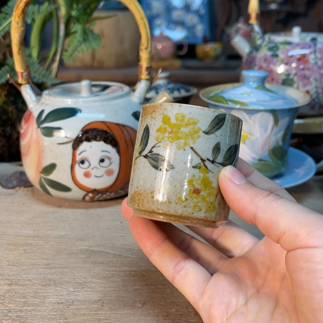 杯阳*洋素浅陶瓷手工手绘