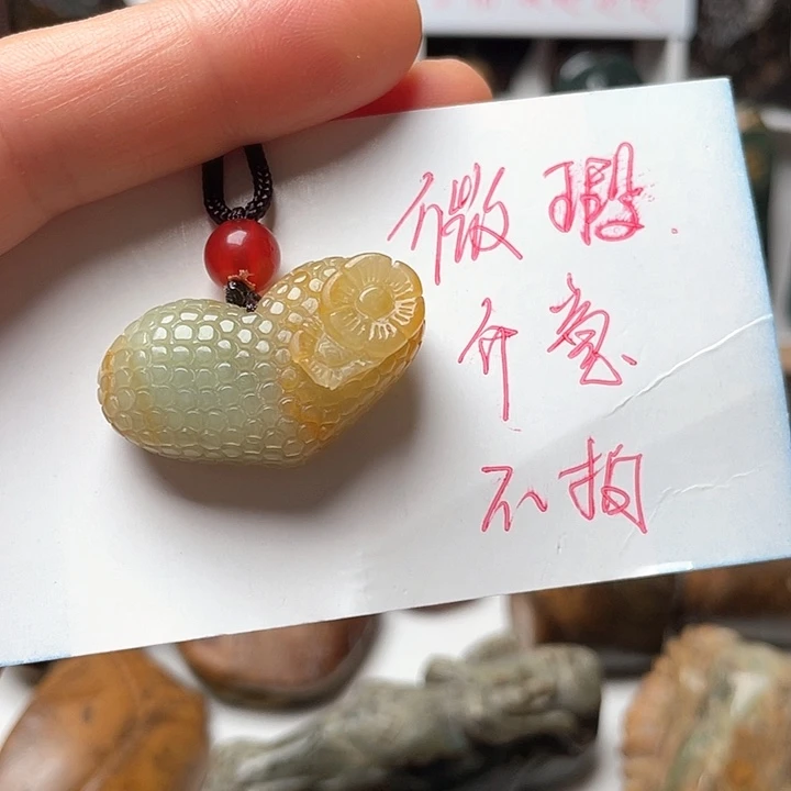 未镶嵌蛇纹石玉挂件