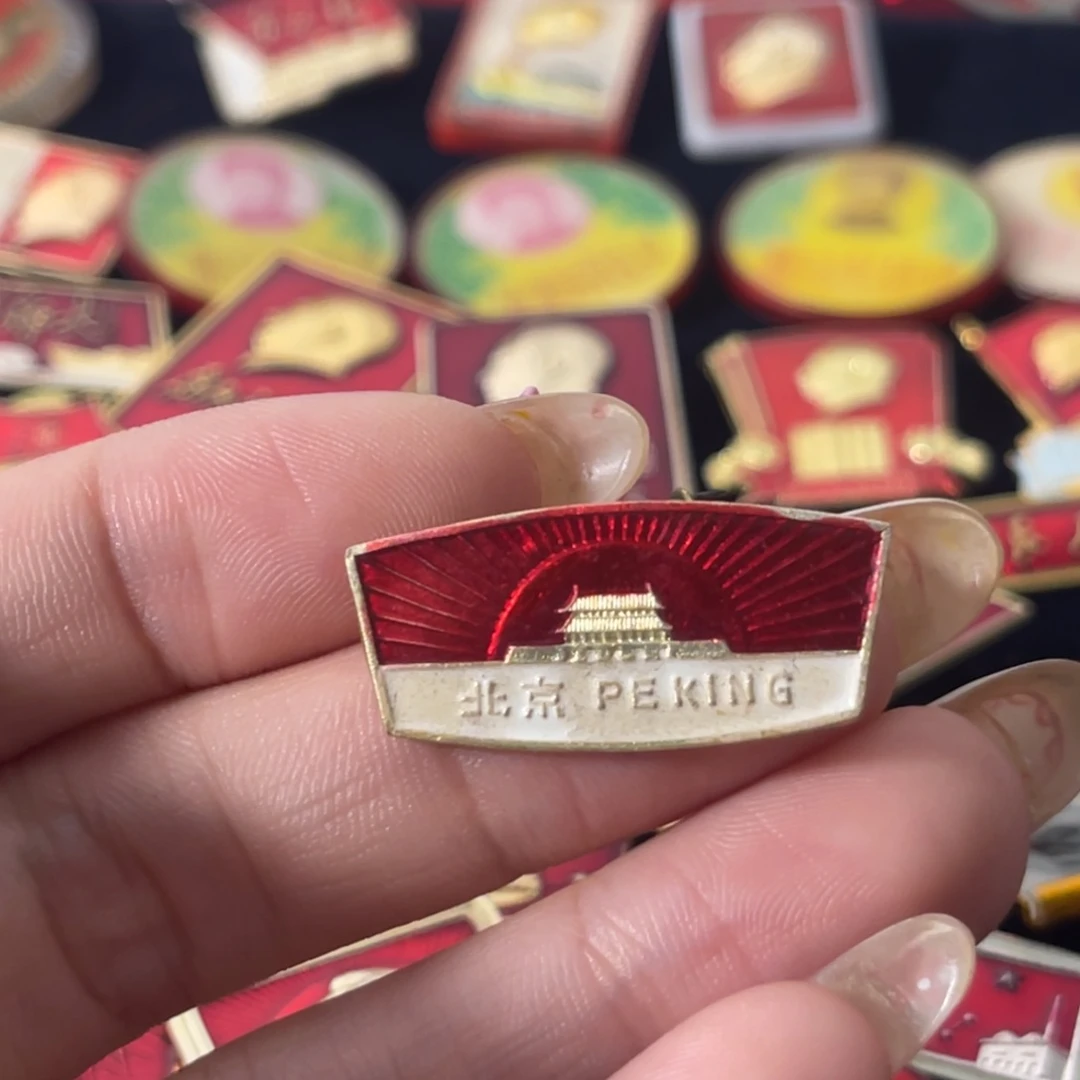 白***杯其他普通金属111111111