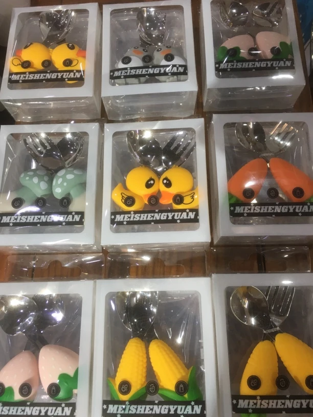 学习期不锈钢少儿叉勺创意可爱小黄鸭企鹅玉米蘑菇胡萝卜造型