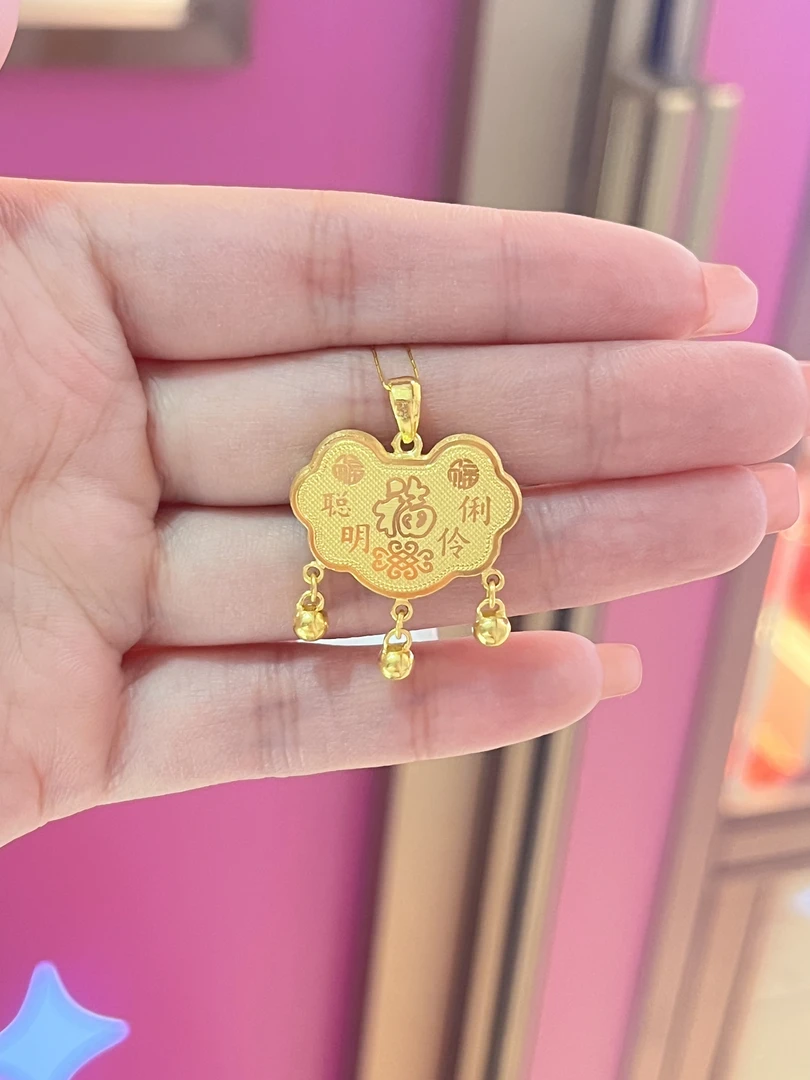 足金聪明伶俐锁6.48克