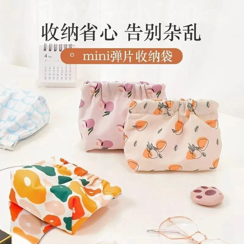 简约风防尘小清新田园布料化妆包手拿包慵懒风韩系小包包便携