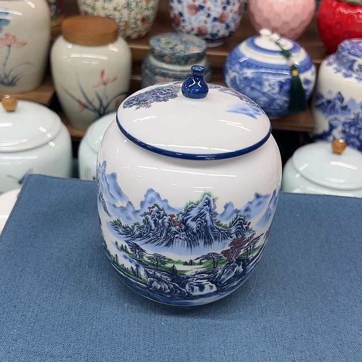 高端陶瓷茶叶密封罐