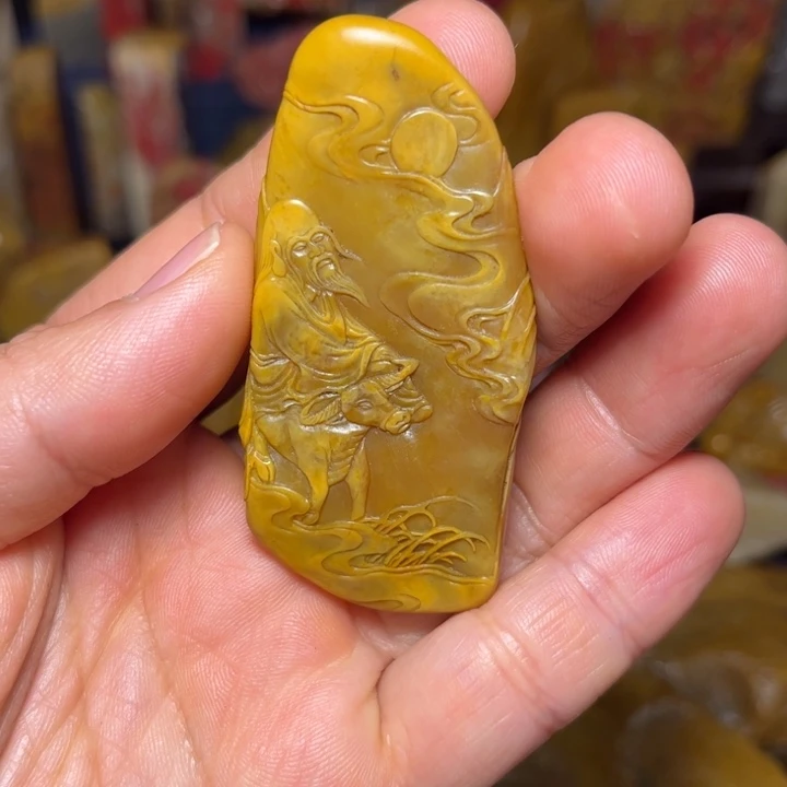 昌化石再***$国石昌化石