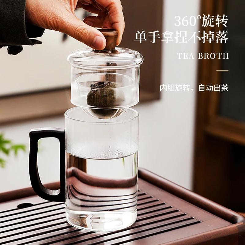 新款小青柑专用杯加厚高硼硅可加热带滤网公道杯可拆卸月牙公杯