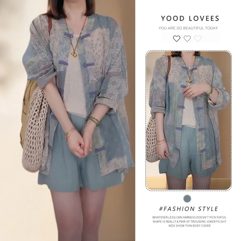 新中式国风套装女高级感别致夏季盘扣防晒衬衫短裤减龄洋气两件套